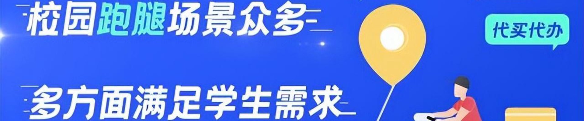 了解开云